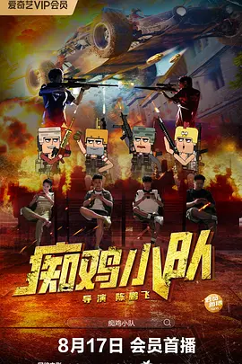 3d男♂男被吸乳羞羞漫画